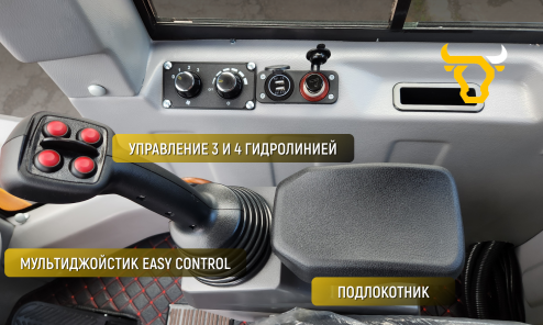 Фронтальный погрузчик HZM XC300 PRO
