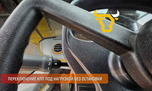 Фронтальный погрузчик HZM XC300 PRO