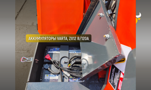 Фронтальный погрузчик HZM XC300 PRO