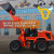 Фронтальный погрузчик HZM XC300 PRO Фронтальный погрузчик HZM XC300 PRO